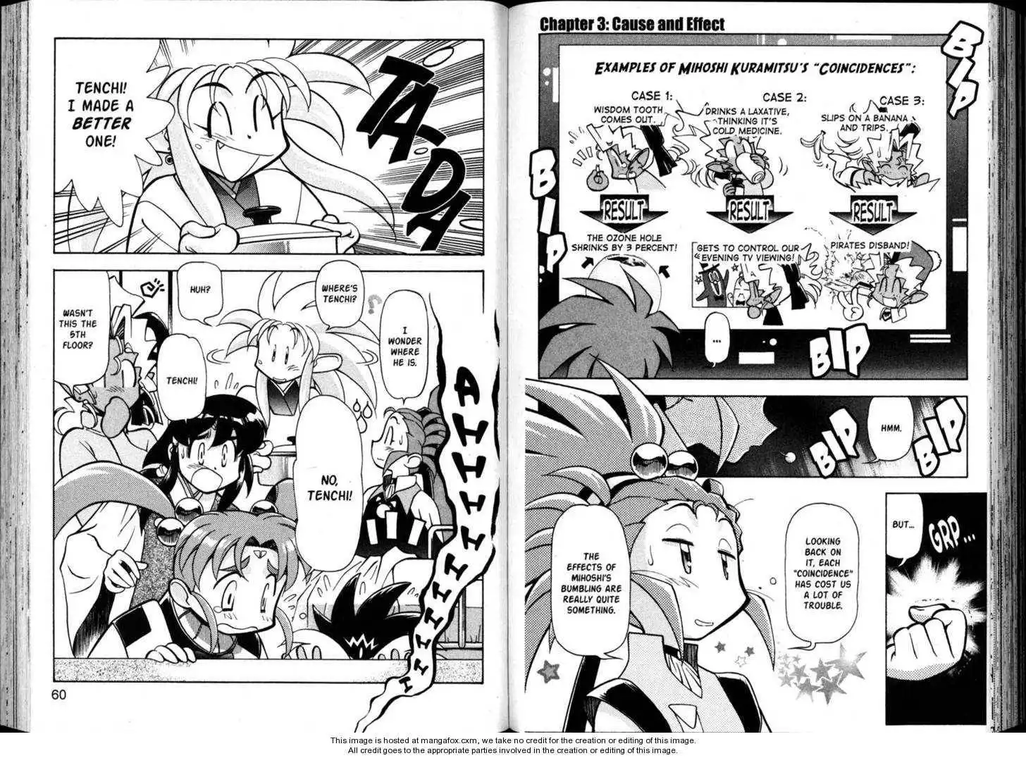 Shin Tenchi Muyo Chapter 9 32